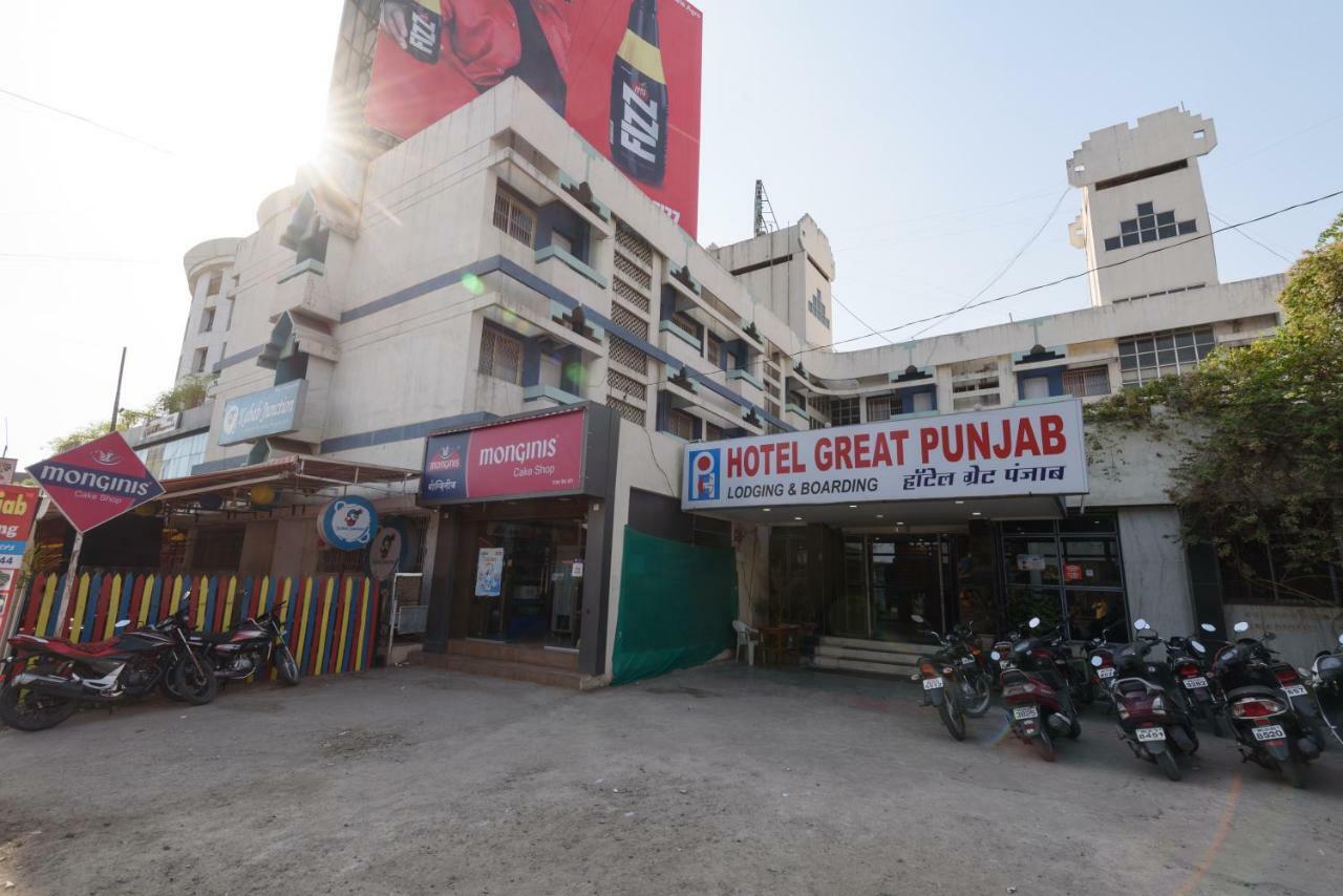 Hotel Great Punjab Аурангабад Екстер'єр фото