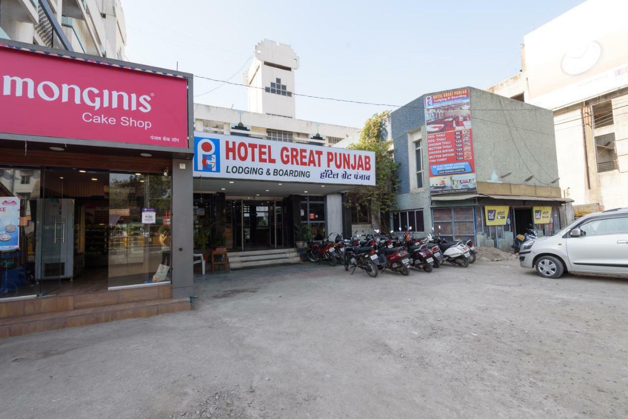 Hotel Great Punjab Аурангабад Екстер'єр фото